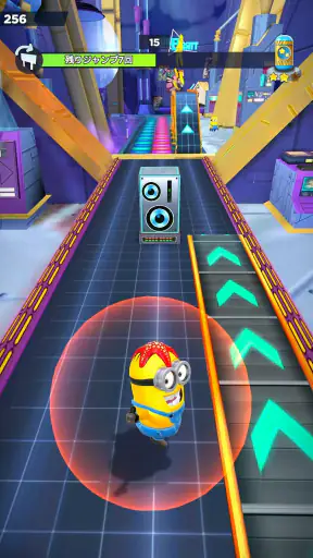 ミニオンラッシュ：ﾗﾝﾆﾝｸﾞｹﾞｰﾑ screenshot