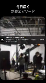 ミリオン-ショートドラマ見放題人気ドラマアプリMillion screenshot 8