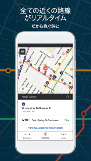 ムービット(Moovit):リアルタイムの交通時刻プランナー screenshot 4