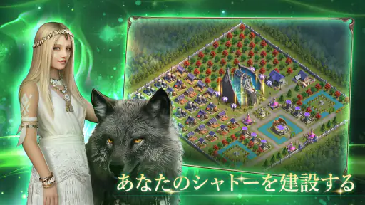 ムーンライズ・領主の帰還 screenshot 5