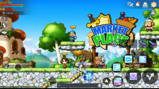 メイプルストーリーM 協力マルチプレイ/MMORPG screenshot 7