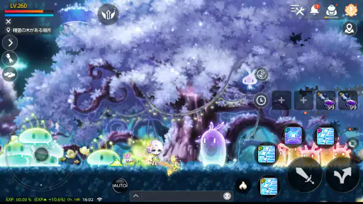 メイプルストーリーM 協力マルチプレイ/MMORPG screenshot 8