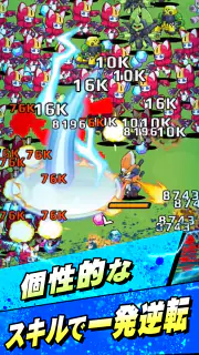 メダロットサバイバー screenshot 4