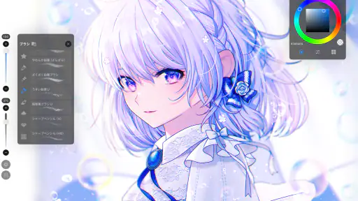 メディバンパレッタ：お絵描き・ペイント・イラスト screenshot 6