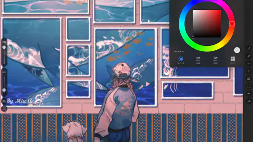 メディバンパレッタ：お絵描き・ペイント・イラスト screenshot 7