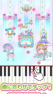 メロディlite - ピアノで手軽に音ゲーミセスリズムゲーム screenshot 3