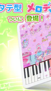 メロディlite - ピアノで手軽に音ゲーミセスリズムゲーム screenshot 7