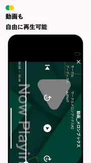 メロンブックス マルチプレイヤー screenshot 6