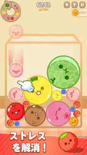 メロンメーカー : フルーツゲーム screenshot 2