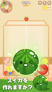 メロンメーカー : フルーツゲーム screenshot 4