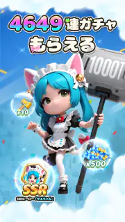 モエモエディフェンダーズ screenshot 2