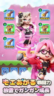 モエモエディフェンダーズ screenshot 3