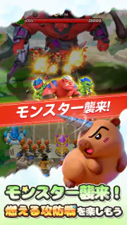 モエモエディフェンダーズ screenshot 5