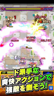 モンスターストライク screenshot 3