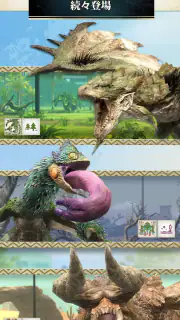 モンスターハンターNow screenshot 3