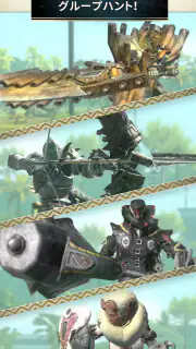 モンスターハンターNow screenshot 6