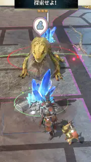 モンスターハンターNow screenshot 7