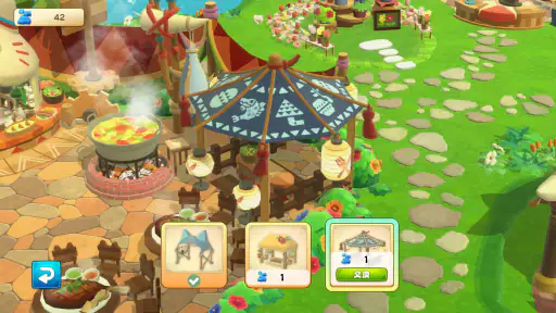 モンスターハンターパズル　アイルーアイランド screenshot 8