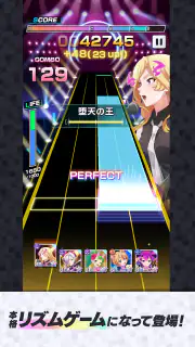 モンソニ！ screenshot 3