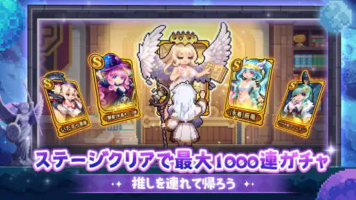モン娘ギルド screenshot 6
