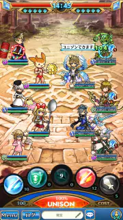 ユニゾンリーグ-本格RPG/ロールプレイングゲーム- screenshot 7