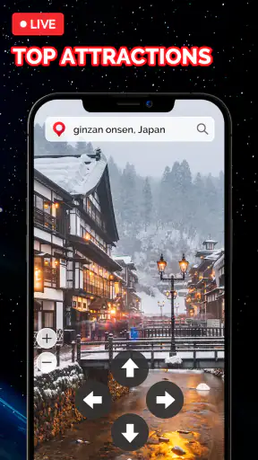 ライブ地球地図 - サテライト，ストリートビュー screenshot