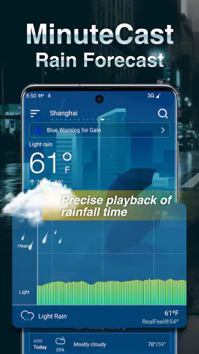 ライブ天気: 天気予報 screenshot