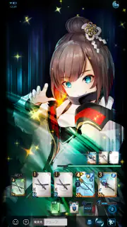 ラグナドール　妖しき皇帝と終焉の夜叉姫 （ラグナド） screenshot 8