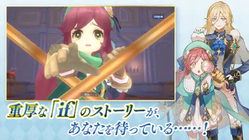 ラグナロク マスターズ (ラグマス) -本格MMORPG- screenshot 8