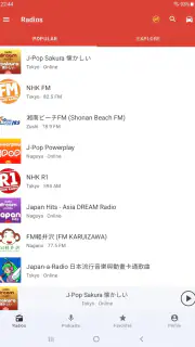 ラジオFM AM 日本 - チューナー screenshot 8