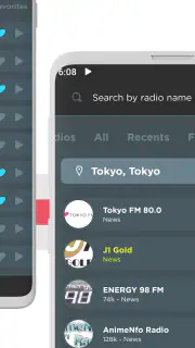 ラジオジャパンFMライブ screenshot 3
