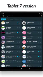 ラジオジャパンFMライブ screenshot 8