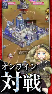 ラストエスケイプ【美少女育成・基地強化・サバイバル】 screenshot 4