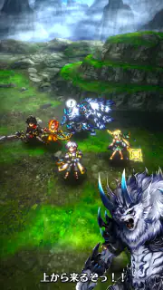 ラストクラウディア screenshot 6