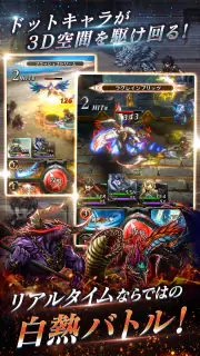 ラストクラウディア screenshot 8