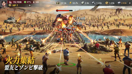 ラストフォート：サバイバル screenshot 6