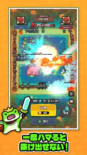 ラッキー傭兵団：協力ディフェンス screenshot 5