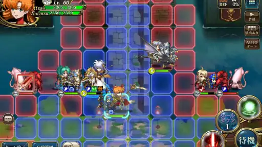 ラングリッサー モバイル screenshot 8
