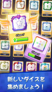 ランダムダイスディフェンス：PvPタワーディフェンス screenshot 4