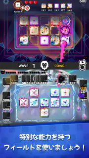 ランダムダイスディフェンス：PvPタワーディフェンス screenshot 5