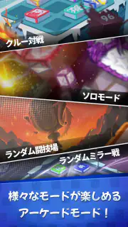 ランダムダイスディフェンス：PvPタワーディフェンス screenshot 6