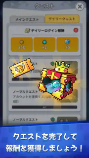 ランダムダイスディフェンス：PvPタワーディフェンス screenshot 7