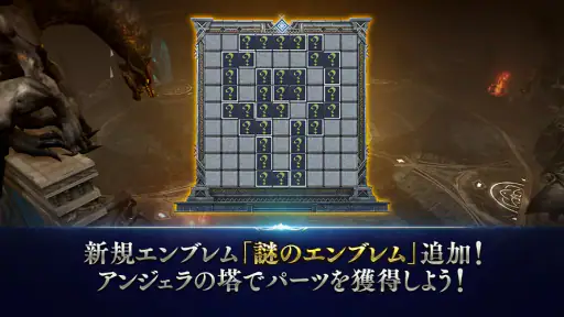 リネージュ2 レボリューション screenshot 7