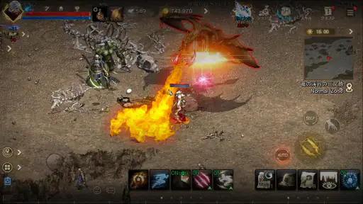 リネージュM - 本格スマホMMORPG screenshot 7