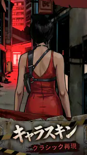 ルインサバイバー：FPS サバイバルゲーム screenshot 5