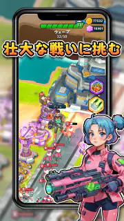 レイドラッシュ：タワーディフェンス screenshot 2