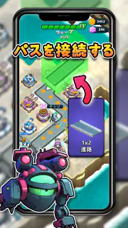 レイドラッシュ：タワーディフェンス screenshot 4