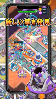 レイドラッシュ：タワーディフェンス screenshot 5