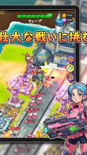 レイドラッシュ：タワーディフェンス screenshot 8