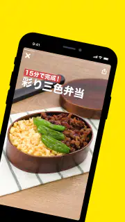 レシピ動画で料理献立を簡単‪に - デリッシュキッチン screenshot 2